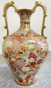 ・薩摩焼 田薩摩窯印 大型 花瓶 No.799 高さ(約)52×幅(約)32cm 壷 ツボ 陶芸 伝統 工芸品