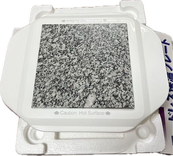 電子レンジ用 コードレス保温プレート 天然御影石使用