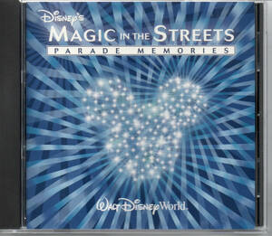 CD#woruto* Disney * world |MAGIC IN THE STREETSpare-do* memory z
