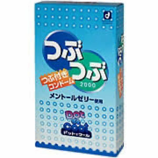 オカモト　ドットデクール　大量　まとめて　ドットでクール　コンドーム　