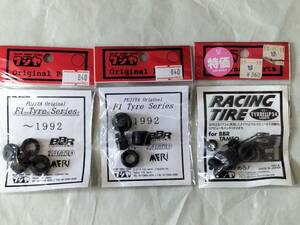  Fuji ya1/43 F1 tire ~1992 for .2 piece +tireruP34 for 1/43 for ti tail up parts 