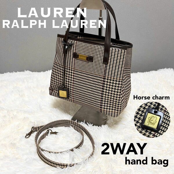 ローレン ラルフローレン RALPH LAUREN ハンドバッグ 2WAY ショルダーバッグ 千鳥格子 アクセサリーポーチ レザー