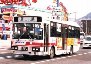【 バス写真 Lサイズ 】 西鉄 懐かしの赤バス中型車 ■ 5138北九州22か2934