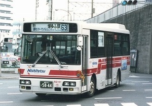 【 バス写真 Lサイズ 】 西鉄 懐かしの赤バス中型車 ■ 5213福岡22か5844