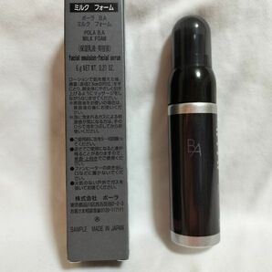 顔の緩みを引き上げます　POLA BAミルクフォームサンプル　6g