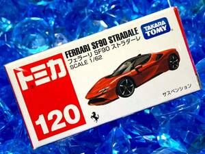 ☆未開封☆ トミカ 120 フェラーリ SF90 ストラダーレ まとめ買いがお得♪ まとめて送料230円です♪