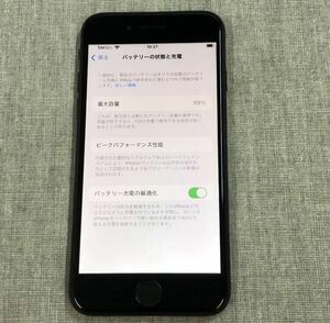 iPhone SE（第2世代）MHHC3LL/A 64GB SIMフリー