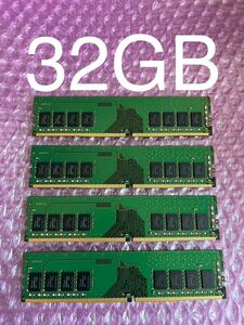 SKhynix настольный DDR4 PC4-2666v 32GB(8GB*4 листов )