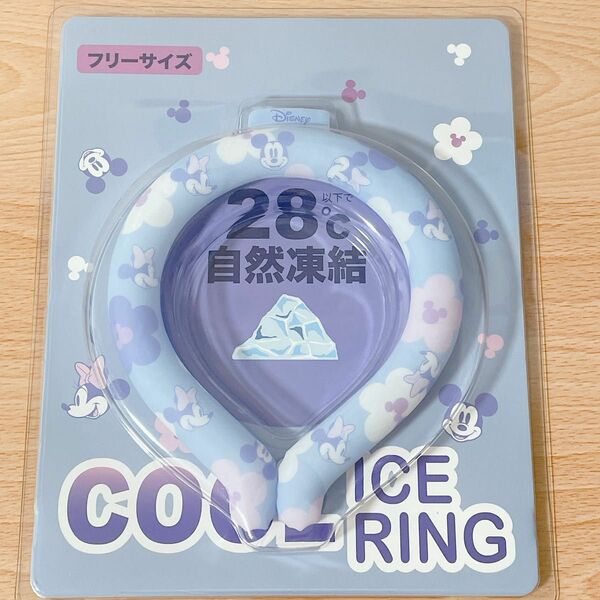 F【新品】28℃自然凍結　ディズニー　ミッキー　ミニー　クールアイスリング　冷たい