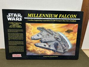 [1/72] fine mold millenium Falcon unused goods plastic model 