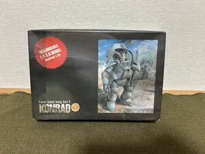 【1/20】ニットー S.F.3.Dオリジナル KONRAD コンラート 未使用品 プラモデル 当時物 マシーネンクリーガー