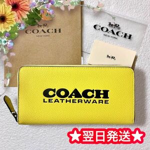 新品未使用 COACH コーチ バイカラー ラウンドジップ 長財布 男女兼用