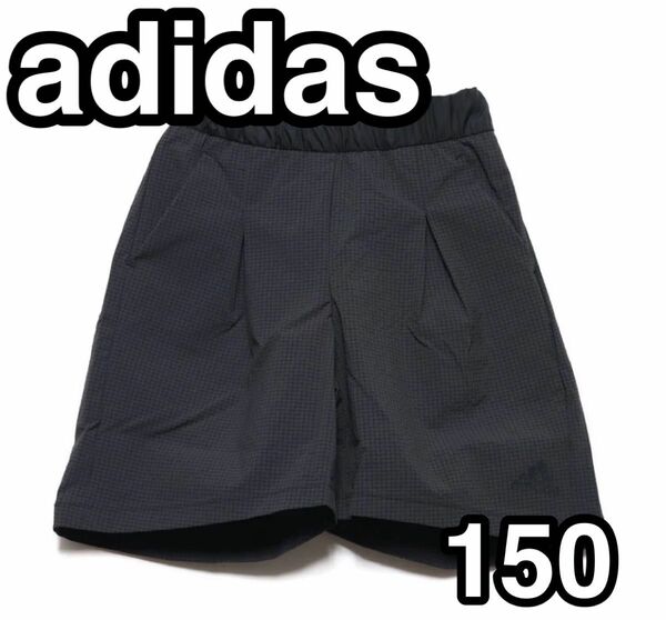 adidas アディダス ハーフパンツ 150cm 短パン