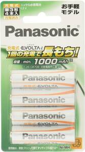  Panasonic rechargeable evo ruta single 3 shape 4ps.@ pack ( easy model )