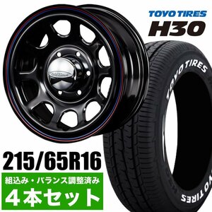 Daytona-RS NEO 16インチ 6.5J +38 6穴 ブラック TOYO H30 215/65R16 109/107R ホワイトレター 4本セット 特価 Roadster デイトナホイール