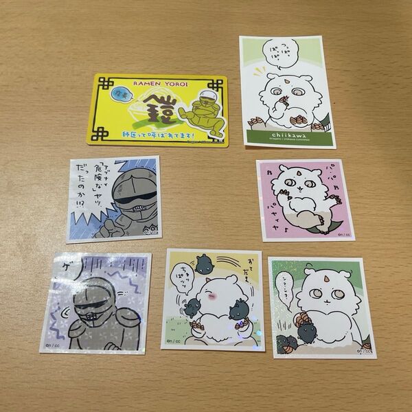 あのこと鎧セット他シールとカード