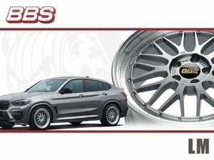 BBS LM 19インチ×9J +18 PFS 5H-114.3 ホイール LM270 GL-SLD/DS-SLD/DB-SLD/DS-BKBD/DB-BKBD/GL-BKBD 19x9J