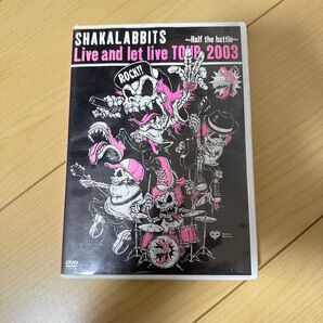 SHAKALABBITS DVD