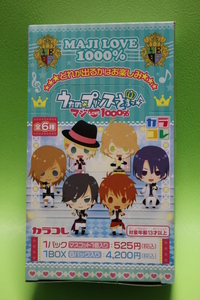 u.. * Prince ...!majiLOVE1000%kalakore1BOX 8 piece sound . genuine .. month tokiya Len sho unopened 