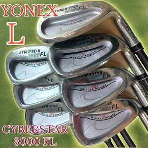 初心者向け　 レディース　ゴルフクラブ　7本セット YONEX ヨネックス