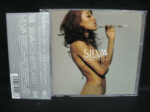 ●送料無料●中古CD● SILVA / HONEYFLASH / シルヴァ