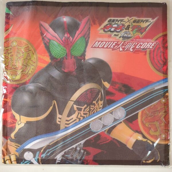 仮面ライダーオーズ&ダブルオリジナルタオル
