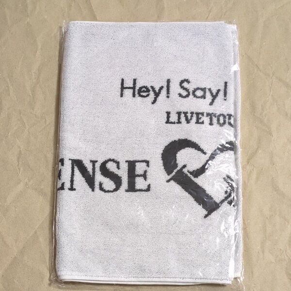 Hey!Say!JUMP SENSE or LOVE LIVEタオル