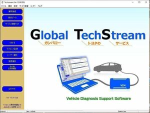 2023年18.00.008 TOYOTA＆LEXUS 故障診断機 GTS VCX NANO OBD2 VXDIAG 正規　techstream トヨタ　レクサス　40 アルファード　60 プリウス