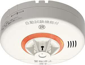 ニッタン(NITTAN) 【日本製】 火災報知器 家庭用 熱式 10年 「音と光」でお知らせ (スイープブザー/遅延付電池切れ音声