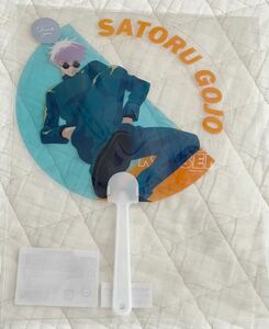 .. around war ....fes2023 clear "uchiwa" fan (. article .) new goods * unopened 