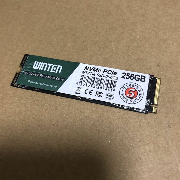 ほぼ未使用　NVMe SSD PCIe M2 M.2 2280 256GB