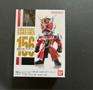 即決 CONVERGE KAMEN RIDER 仮面ライダー コンバージ ヴィザード フレイムドラゴン 156 食玩 フィギュア