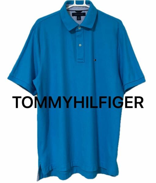 TOMMYHILFIGER ポロシャツ（メンズ Lサイズ）ターコイズブルー