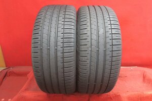 【1443R】タイヤ 2本* 265/50R20 ファルケン AZENIS FK510 SUV 2019年 送料無料 (ジャンク品です)