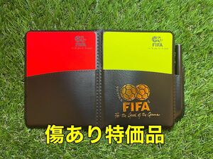 【小傷あり特価品】 サッカー FIFA レフェリー 警告カード 手帳 審判 ①