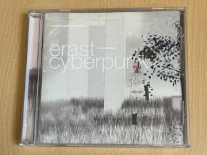 Erast (Nikakoi) / Cyberpunk [CD] 【エレクトロ ニカコイ Electronica Abstract IDM】