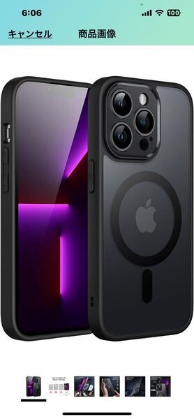 b289 JEDirect iPhone13ProMax ケース MagSafeに対応 半透明のマット背面 カメラレンズ 完全保護 薄型 耐衝撃 カバー (ブラック)