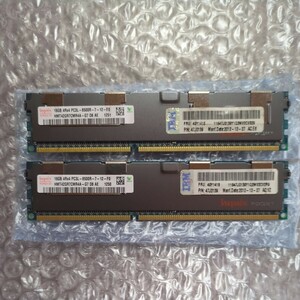 サーバー用メモリ hynix ECC Registered DDR3 32GB