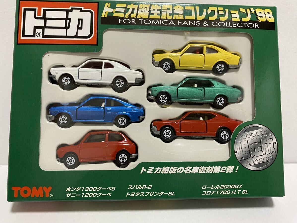 Yahoo!オークション -「ポルシェ4台セット」(トミカ) (自動車)の