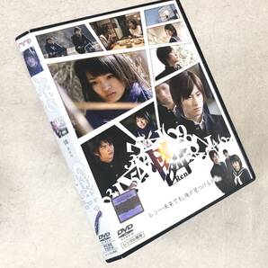 憐 Ren DVDレンタル落ち