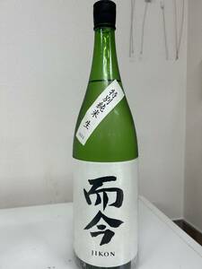 而今　特別純米生　1800ｍｌ　1本　　日本酒　2312製造　新品未開封