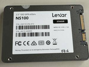 Lexar SSD 256GB[ operation verification ending ]0316