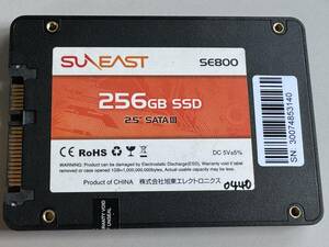 INTEL SSD 256GB【動作確認済み】0440