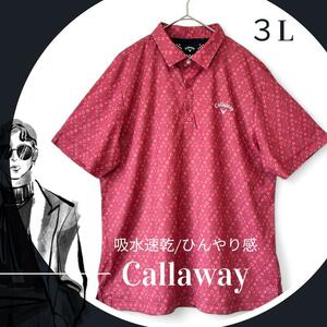 未使用同等 Callaway キャロウェイ 半袖シャツ ポロシャツ ゴルフウェア 花プリント カノコ 赤レッドピンク 3L 大きいサイズ