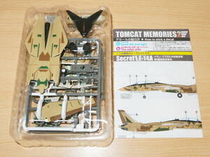  Secret 1/144 F-14A Tomcat i Ran * стул Ram вместе мир страна ВВС Tomcat память z2ef игрушки 