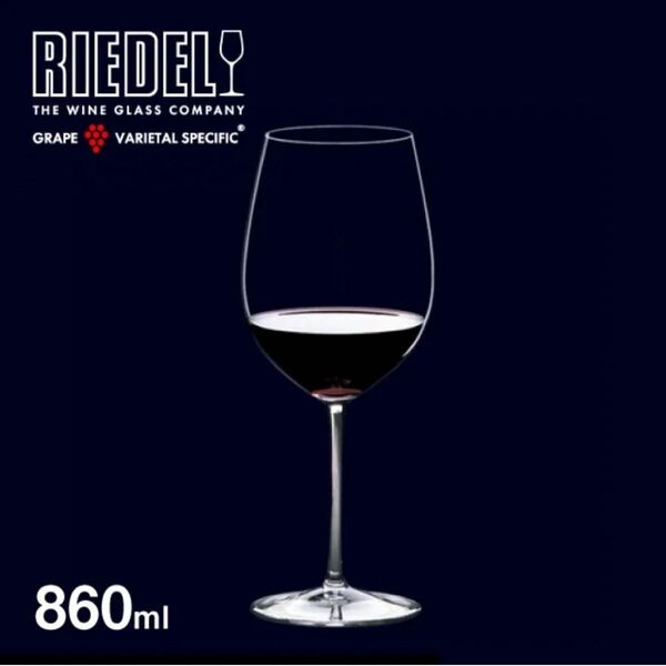 リーデル ソムリエ シリーズ　4400/00 ボルドー グランクリュ ワイングラス　未使用品　2脚
