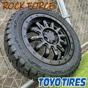 ハイゼット トラック ジャンボ カーゴ 14インチ 4.5j 155/65R14 新品 タイヤホイール 4本セット トーヨーオープンカントリー リフトアップ