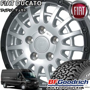 キャンピングカー FIAT DUCATO 専用設計 PCD 130 5H BFGoodrich ALL-Terrain KO2 225/75R16 ホワイトレター 新品 タイヤホイール 4本セット