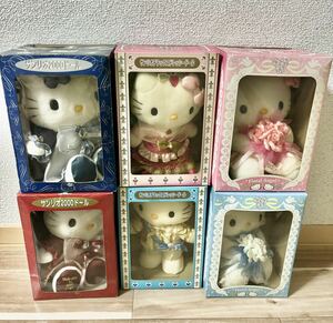  Hello Kitty Sanrio soft toy Kitty eiko-EHIKOH 6 piece set Daniel rare not for sale doll 