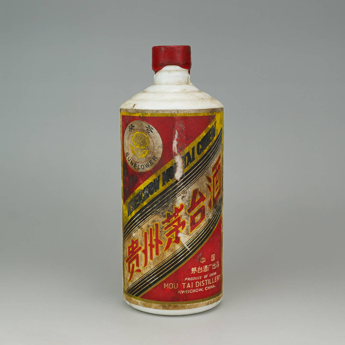2025年最新】Yahoo!オークション -茅台酒 サンフラワーの中古品 2025年最新】Yahoo!オークション -茅台酒 サンフラワーの中古品